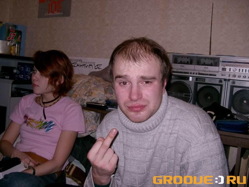 « feels kinda upset»